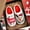 Red, variant on KANG Cozy Indoor Slippers With Cute Reindeer Design For Winter – Soft Slip Shoes For And Couples Perfect For Holiday Season Comfort Warm Furry Footwear