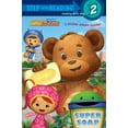 thumbnail image 1 of Pre-Owned Team Umizoomi: Super Soap (Paperback) 0449813878 9780449813874, 1 of 1