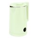 thumbnail image 3 of Electric Kettle 2000W Double Layer 304 Stainless Steel 2L Cordless Water Boiler Heater with Auto Shutoff and Boil Dry Protection UK Plug 220V Green, 3 of 5