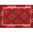 thumbnail image 1 of Ahgly Company Indoor Rectangle Oriental Red Traditional Area Rugs, 2' x 5', 1 of 4