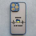 thumbnail image 3 of Funda de teléfono con patrón de corazón de amor y bandera de mapa de Ucrania para iphone 15, 14, 11, 12, 13 Pro Max, Mini, X, XS, XR, 7, 8 Plus, SE2, cubierta azul a prueba de golpes, 3 of 5