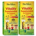 thumbnail image 1 of Herbion Naturals Vitality Suplemento para niños - Promueve el crecimiento y el apetito - Alivia la fatiga - Mejora el rendimiento mental y físico - 5 fl oz, para niños de 1 año en adelante, paquete de, 1 of 5