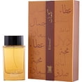 thumbnail image 1 of ARABIAN OUD KALEMAT ARABIAN OUD KALEMAT de Arabian Oud, EAU DE PARFUM SPRAY 3.4 OZ, 1 of 4