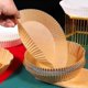 thumbnail image 3 of 20pcs Air Fryer Paper Liners Non-Stick Baking Parchment for European Kitchen, 3 of 5