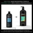 thumbnail image 3 of TRESemm� Smooth & Silky + Argan Oleo Blend Shampoo, 3 of 5