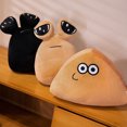 thumbnail image 4 of Juguete de peluche My Pet Alien Pou para niños, muñeco de peluche Kawaii de ojos grandes, juego de rol, Alien Pou, regalos, nuevo, 4 of 4