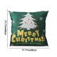 thumbnail image 3 of onlyliua Ofertas Flash Fundamentos de Almohada En Nochebuena para Navidad, Almohada Parasala de Estar, Almohada para Oficina, Almohada para Siesta, Almohada para Sala de Estar, 3 of 6