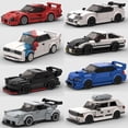 thumbnail image 1 of MOC Speed Champions Super Race Car F1 Great Vehicle Racing Model Building Blocks Bricks Sports Kits Sets City Technique Kids Toy, 1 of 7