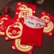 thumbnail image 2 of Xiao Hua 12 sobres rojos para dinero en efectivo, estilo Año Nuevo A, 2 of 4