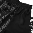 thumbnail image 6 of Venum Logos Fitness Shorts, 6 of 7