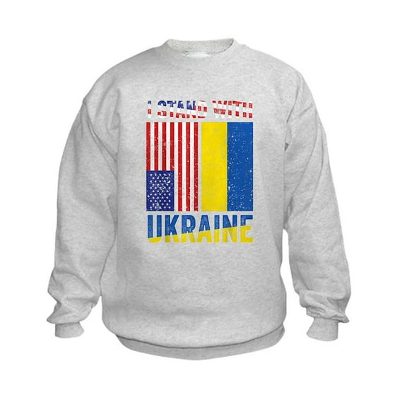 CafePress - I Stand With Ukraine Support Ukrainian Sweatshirt - Kids Sweatshirt, Youth Crew Neck Sweatshirt