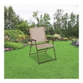 thumbnail image 3 of Silla Plegable Mainstays Beige, 3 of 3
