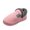Hot Pink, variant on NOKIO Women's Slippers Soft Plush Cotton Slides Winter Indoor Outdoor Shoes with Non-S𝗅ip Sole, Comfort Warm Fuzzy Slide Memory F𝗈𝖺m Shoes for Home, Bedroom, Patio Use