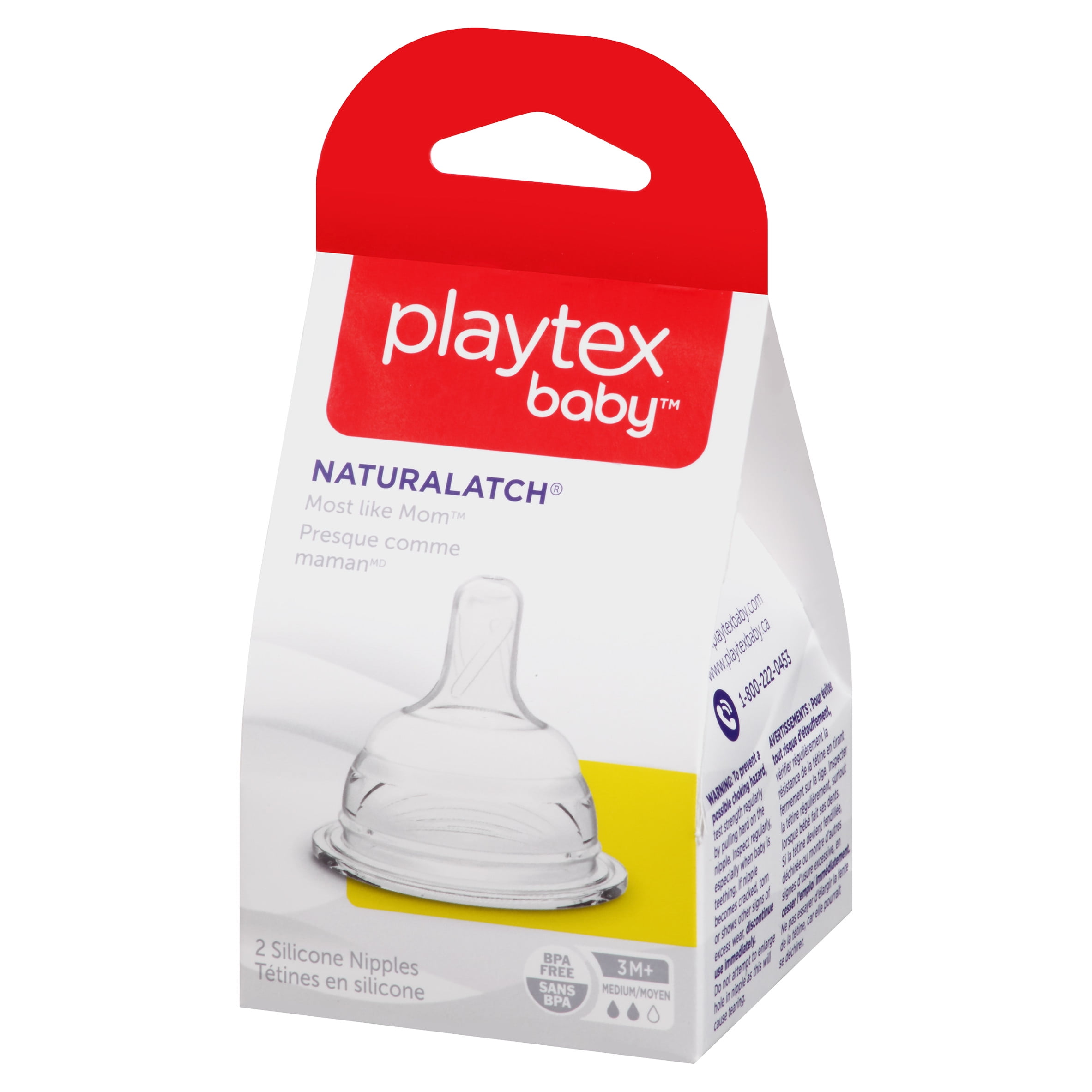 playtex latex nipples