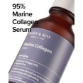 thumbnail image 2 of Sérum Mary&May Marine Colágeno 30 ml para reafirmar la piel, 2 of 7