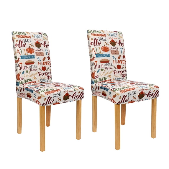 GMOEGEFT Dining Room Chair Covers, Stretch Seat Protector Cover for Thanksgiving Party Décor, Set of 2