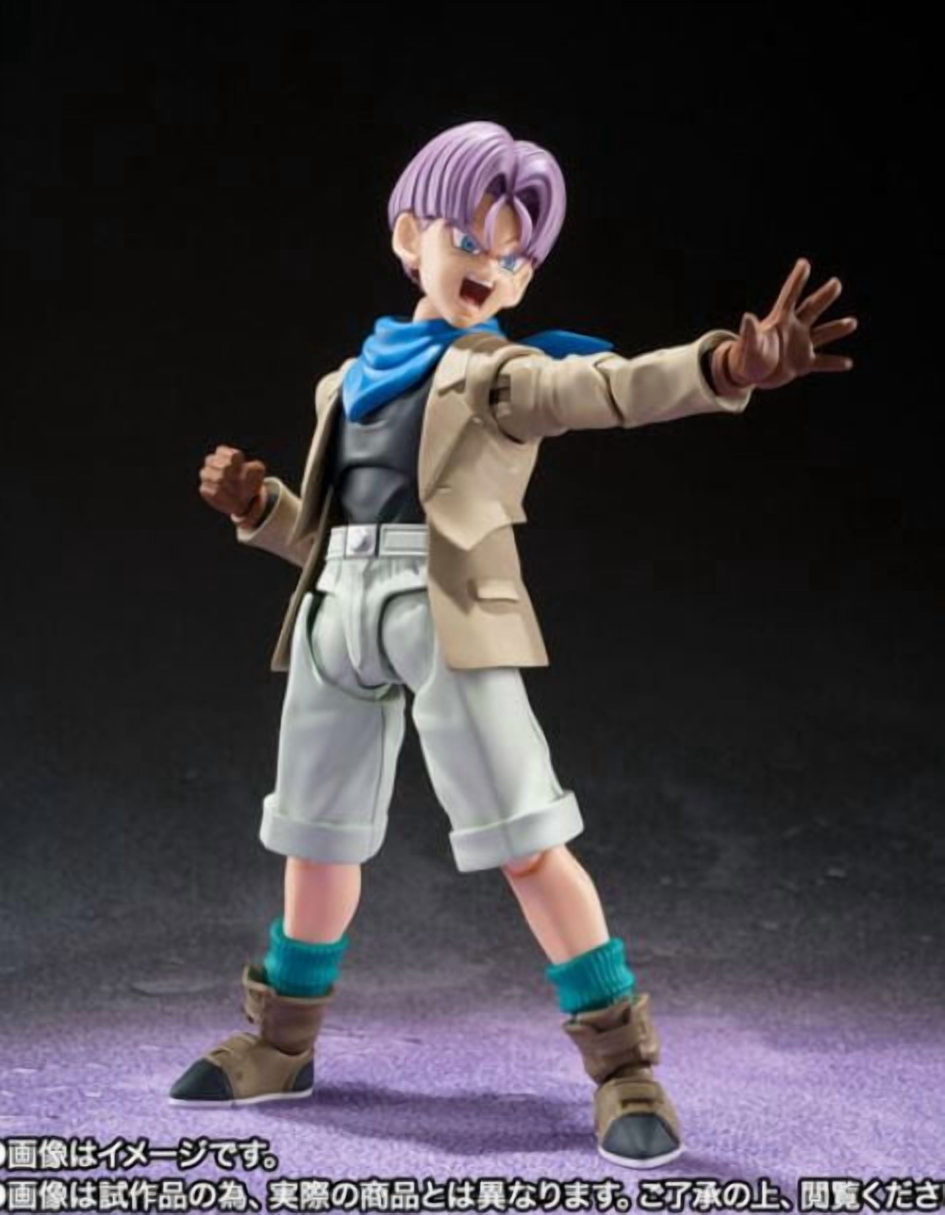 S.H.Figuarts Dragon Ball GT Trunks Action Figure Bandai 66641