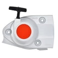thumbnail image 1 of Démarreur à Rappel Fiable pour Ts410, Ts420, Ts480I et Ts500I, 1 of 8