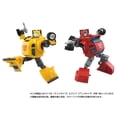 thumbnail image 4 of C-09 Cybertron Hero Set of 2 | Transformers Missing Link | Takara Tomy, 4 of 6