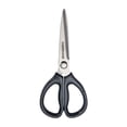 thumbnail image 6 of Farberware Classic 2-piece Kitchen Shear Set in Metallic Stainless Steel and Black, 6 of 10