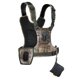 thumbnail image 1 of Sistema de arnés para cámara Cotton Carrier CCS G3 Camo, 1 of 6