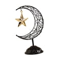 thumbnail image 6 of balikha Moon Star Ornament Tabletop Decor Iron Ideal Gift for Eid Party Decor, Ramadan Art, Ramadan Decoration for Home Decor Bedroom Black, 6 of 9