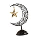 thumbnail image 5 of Adorno de estrella de luna, decoración festiva de Ramadán para gabinete, hogar, dormitorio Negro, 5 of 9