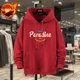 thumbnail image 3 of Sudadera con capucha de anime para hombre, con gráficos de hip hop y manga, cálida, sencilla, estilo vintage de los años 90, ropa de calle de otoño, ropa masculina emo, 3 of 5