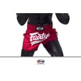 thumbnail image 4 of Fairtex BS1704 Red/White Slim Cut Muay Thai Boxing Short, 4 of 7