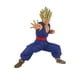 thumbnail image 1 of Figura Banpresto Dragon Ball Super Hero Gohan, 1 of 3