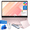 Pink, variant on HP 14" HD Student Business Laptop, Intel Quad-Core N150, 8GB RAM, 256GB Storage, (128GB UFS+128GB SD Card), 1 Year Office 365, Slim Design, Webcam, HDMI, Bluetooth, WiFi, Win 11 S, Willow Green