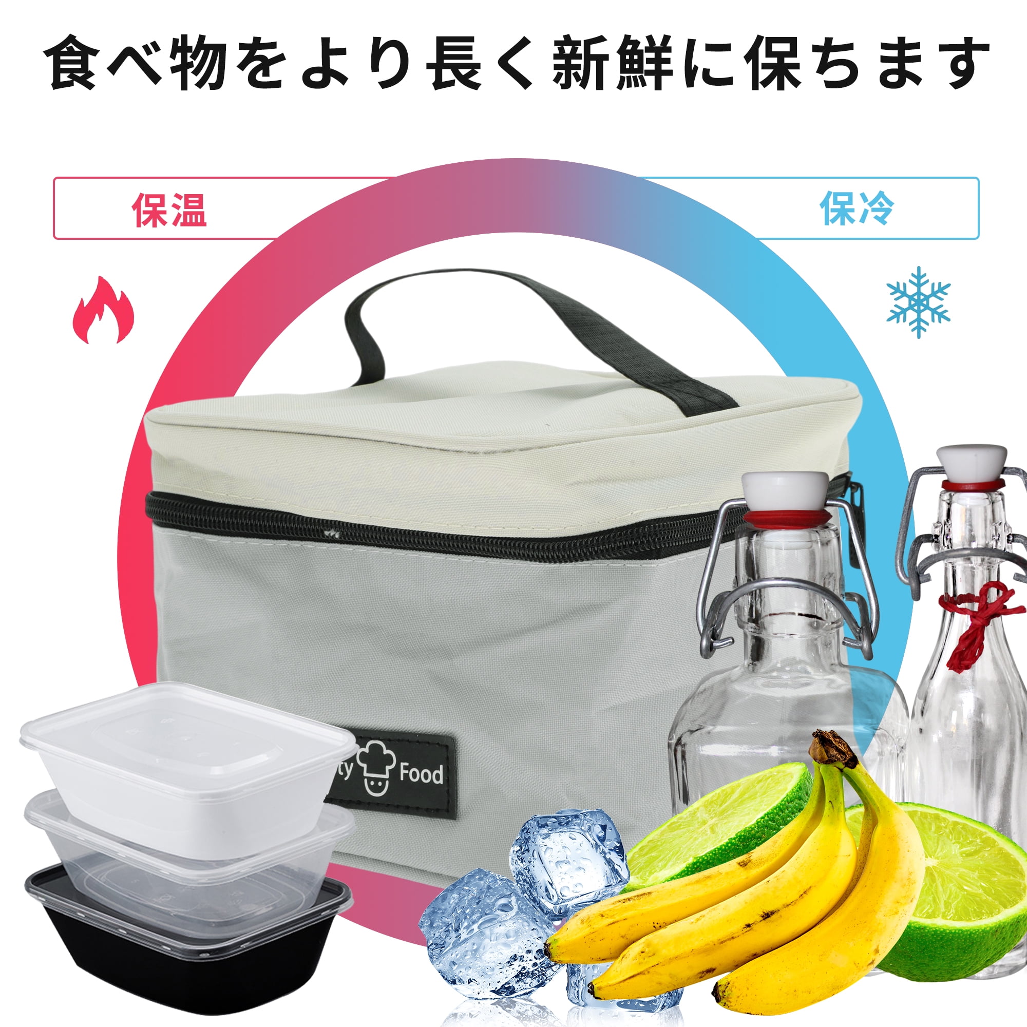 Unique Bargains Reusable Insulated Lunch Box Tote Gray Beige 164 oz