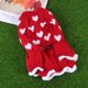 thumbnail image 2 of Corazón de perro Falda de Navidad Adorable Año Nuevo Mascota ropa de perro Suéter de perro Suministros para mascotas (Tamaño M), 2 of 7