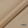 thumbnail image 2 of Self Adhesive Leather Repair Patch Couch Sofa Car Seat Chair Renovation Sticker Best Gift, 2 of 5