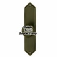 thumbnail image 6 of Alno Inc Contemporary 4'' Rectangular Backplate, 6 of 7