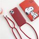 thumbnail image 1 of Funda de teléfono suave con correa de collar cruzado para HuaWei P20 P30 Lite P40 pro honor 8X Nova 3 4 5 Y9 2019 Tan Jianjun unisex, 1 of 2