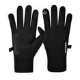 thumbnail image 1 of Guantes de ciclismo de invierno Kusrkot XL Negro, 1 of 8