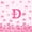 Pink D, variant on Erosebridal Princess Letter H Twin Quilt Set, Cute Ribbon Twin Coverlet Set, 2 Pieces