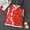 Red, variant on New Years Eve Winter Long Sleeve Toddler Vests for Boys Yellow Kids Fleece Vest Coat Chinese Calendar Year Sleeveless Traditional Tang Suit Tops Infant Baby Performance