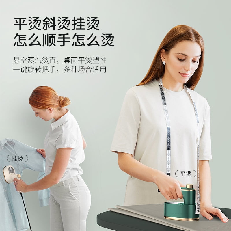 Cross-Border Handheld Folding Hanging Ironing Machine Portable Steam Iron Travel Mini Ironing Clothes Fantastic Product Easy Storage