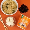 thumbnail image 4 of GloryLand Brown Rice & Millet Noodle Miso Soup 6-Pack, 4 of 7