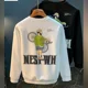 thumbnail image 3 of Sudadera de cuello redondo de invierno para hombre, novedad, jersey para hombre, sin marca, novedad y oferta de otoño, camisetas cálidas de una pieza, 3 of 4