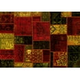 thumbnail image 1 of Ahgly Company Indoor Rectangle Patchwork Yellow Transitional Area Rugs, 2' x 4', 1 of 4