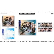 Nct Dream Best Friend Ever (CD)