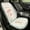 White A, variant on Xecvkr Car Cushion Summer Universal Non-Slip Cute Office Chair Lumbar Support Washable Cotton White Breathable Long-Distance Driving Home Wheelchair Seat Pad 1 Set 15.6x11.8in