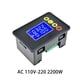 thumbnail image 2 of Seitruly Interruptor de Control de arranque automotriz de retardo de tiempo pantalla LCD controlador de de ahorro de espacio DC 12V toma de relé Electrónica AC110V-220 2200W, 2 of 6