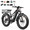 BLACK, variant on FREESKY 3500W BAFANG Motor Electric Bike for Adults, 48V 35Ah LG Cells Battery Ebike 140 Miles, 38+MPH, 26" Fat Tire Dirt All-Terrain Mountain E Bike, Full Suspension, UL 2849 Certified by TÜV