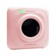 thumbnail image 5 of PAPERANG P1 Impresora térmica de bolsillo Impresora fotográfica portátil y 6 Rosado Sunnimix mini impresora térmica, 5 of 8