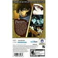 thumbnail image 2 of Astonishia Story - PlayStation Portable, 2 of 3