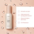thumbnail image 3 of Primer ETUDE Face Blur Suavizante SPF 33 PA ++ 35 ml, 3 of 8